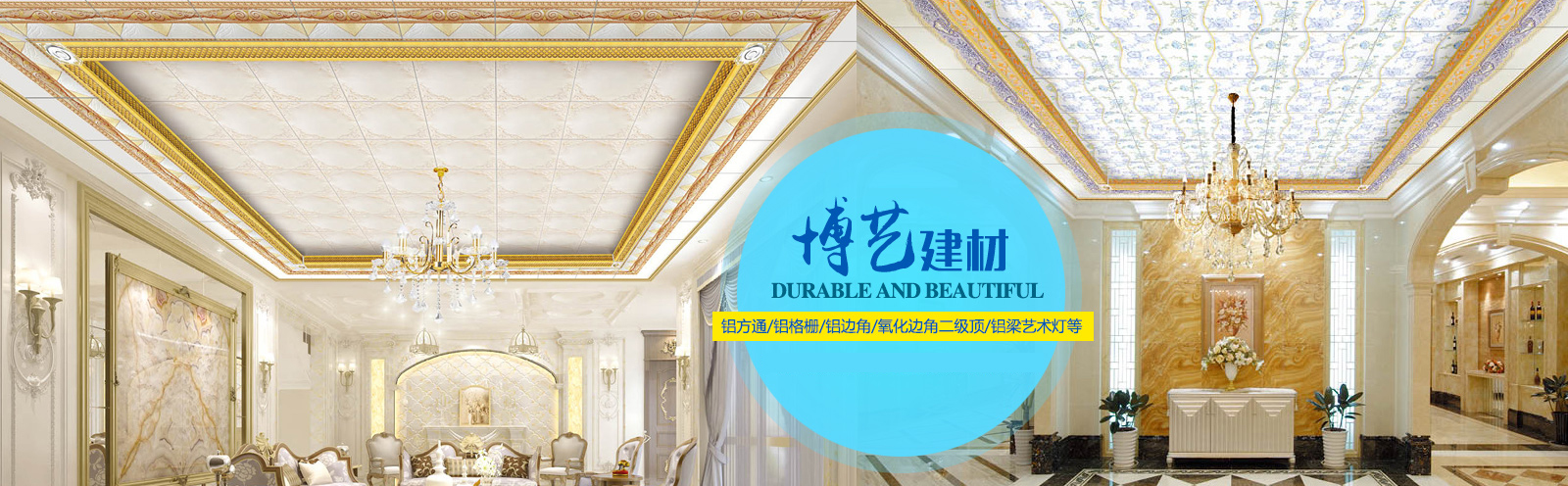 url(http://www.chbdf.cn/upfile/ads/20160129173448-2354933833703398.jpg)