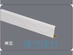 輥涂，雕刻邊角 (3)