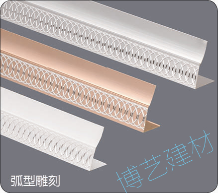 噴涂,氧化，雕刻，邊角