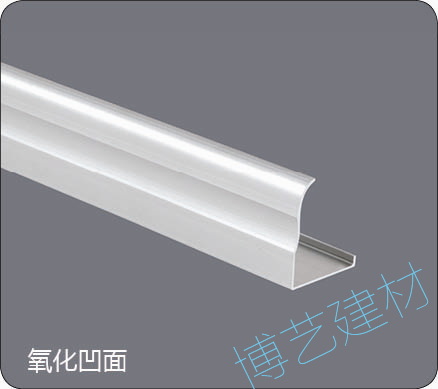 噴涂,氧化，雕刻，邊角