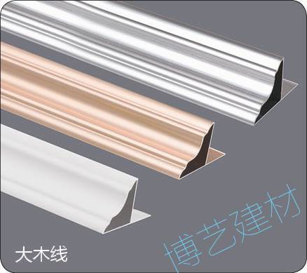 噴涂,氧化，雕刻，邊角