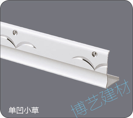 噴涂,氧化，雕刻，邊角