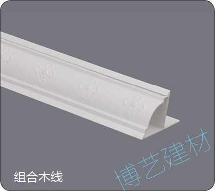 噴涂,氧化，雕刻，邊角