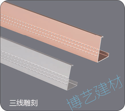 噴涂,氧化，雕刻，邊角