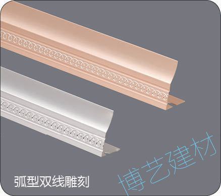 噴涂,氧化，雕刻，邊角