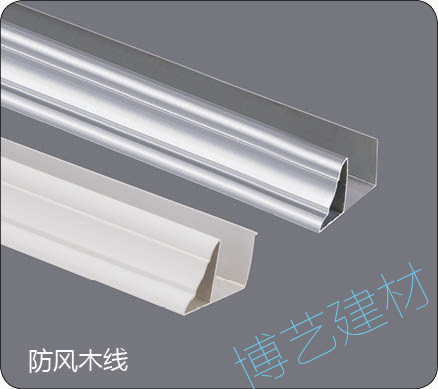 噴涂,氧化，雕刻，邊角