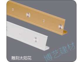 噴涂,氧化，雕刻，邊角